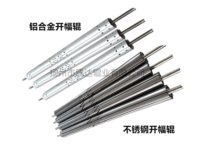 電腦外殼噴塑